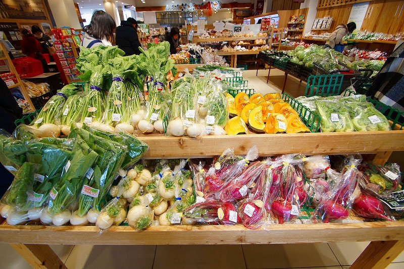 地元の直売所の野菜